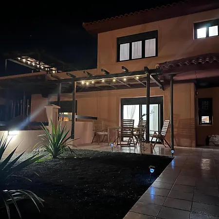 El Rincon De Carmen * Lajares